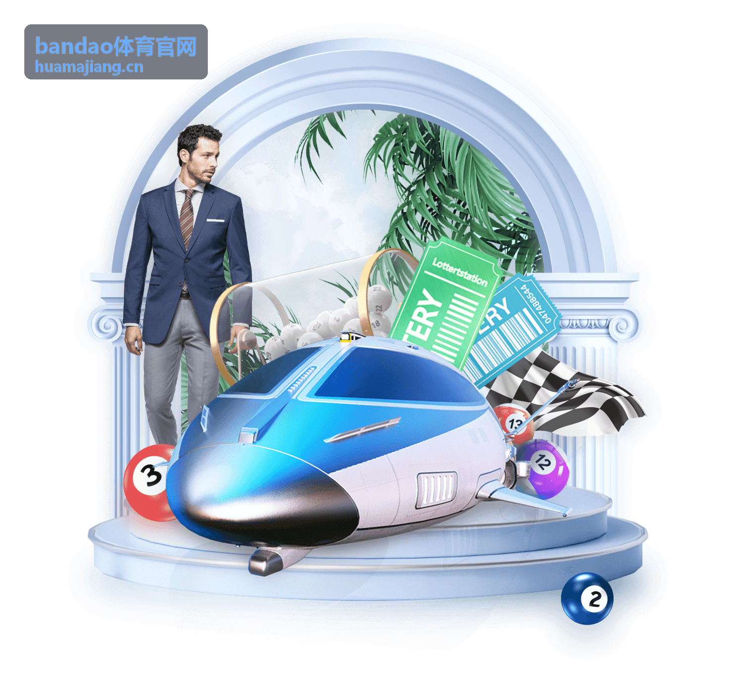 bandao体育官网 - 篮球赛事直播